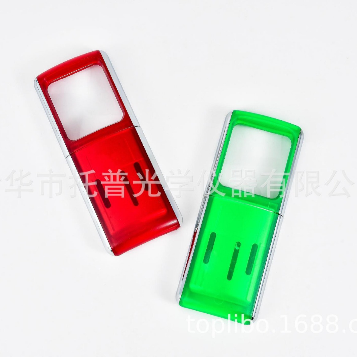 手机放大镜  放大镜  带灯放大镜 便携放大镜