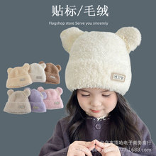 �ɐ�С�ܶ���ñ���ﶬ�¿�ë�q�ٴ���^ñ��ů�o��ë��ñ2444-38