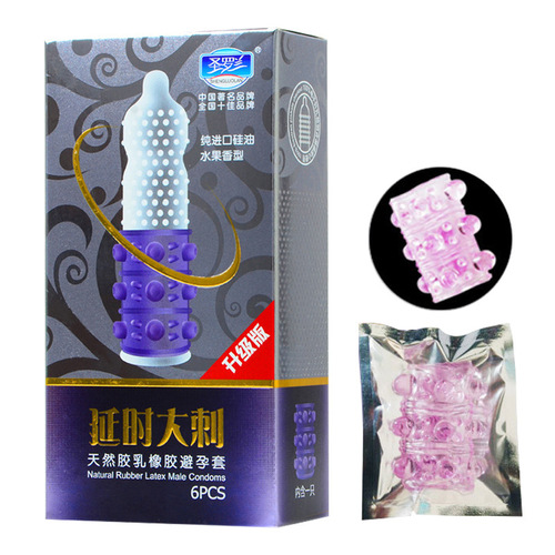 Yves Saint Laurent Condom 5D Granules Ice and Fire Wolf Dental Dents Adult Sex Toys Men's Family Planning Products Condoms Wholesale
