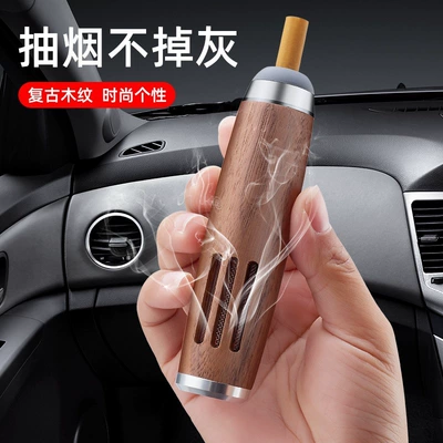 Car ashtray, Driving without Ash Smoking