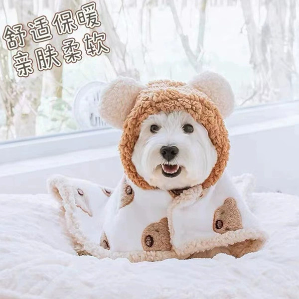 Coffee trench coat, with little bears