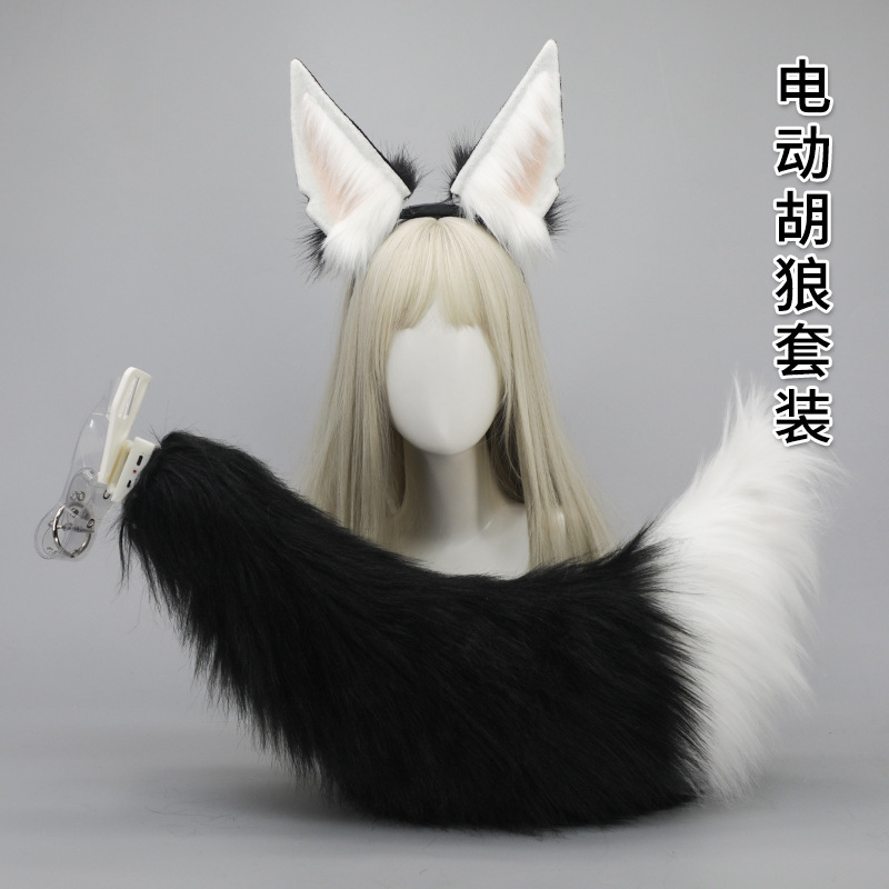 かわいい擬似獣耳コスプレアヌビス胡狼カチューシャ金属耳電動獣耳カチューシャ髪飾り|undefined
