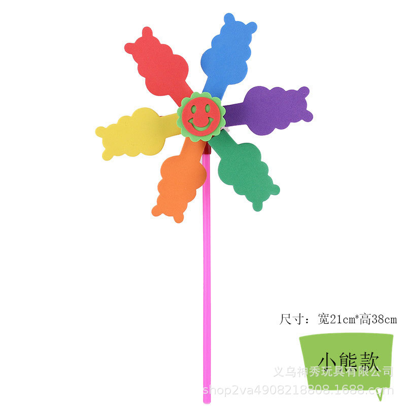 Creativo hecho a mano EVA tridimensional pasta de seis colores del molino de viento paquete de material DIY material de arte educativo