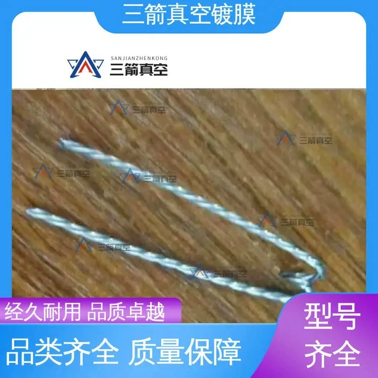 Вакуумное напыление, более сильное испарение, алмазная проволока с вольфрамовой нитью, прямая проволока/дисковая проволока/профилированная проволока, три стрелки