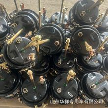 刹车制动弹簧气室 外贸型单双气室 重汽刹车分泵 半挂车刹车分泵