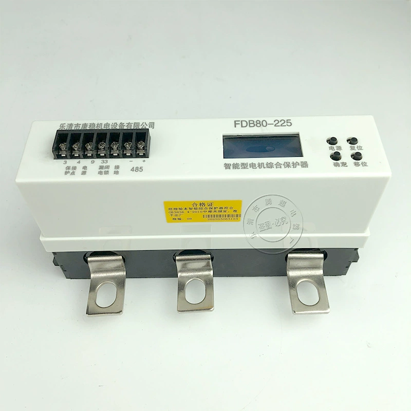 Интеллектуальная комплексная защита двигателя FDB80-225 устройство защиты двигателя для горнодобывающей промышленности