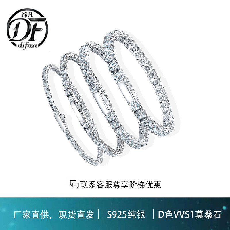 S925 Sterling Silver Moissanite Tennis Bracelet Jewelry European and American Ins Style Versatile Cross-Border Hot-Selling in Stock