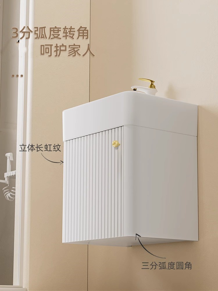 Pequeño apartamento gabinete de baño simple integrado de cerámica baño estrecho lavabo combinación gabinete