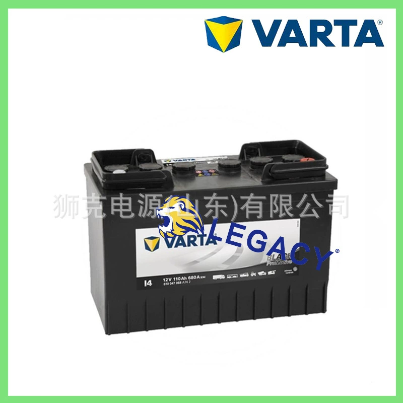 Аккумулятор Varta перезаряжаемый, Германия, 225Ah, 12В, 1150А