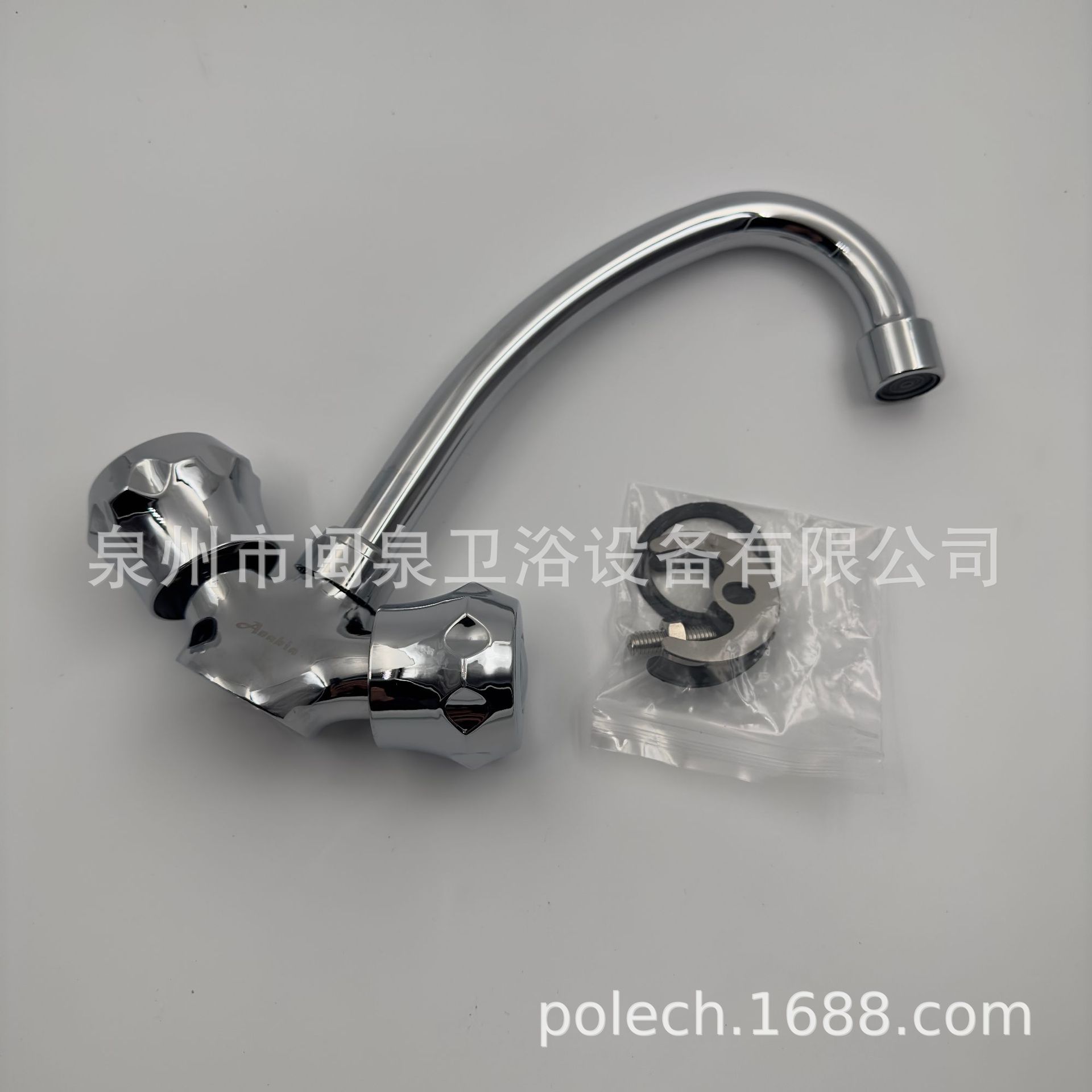 Comercio exterior transfronterizo Oriente Medio Asia Central doble abierto horno de caballo horno de caballo horno frío y caliente doble control horta de grifo gallo