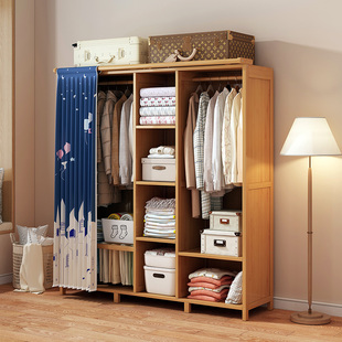 Simple Solid Wood Wardrobe for Home Bedroom, Fully Enclosed Curtain Cloth Cabinet, Rental Room Assembly, Thickened Clothing Yunbang