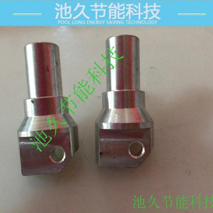 缝纫机配件 断布裁剪机 长手柄节骨接头