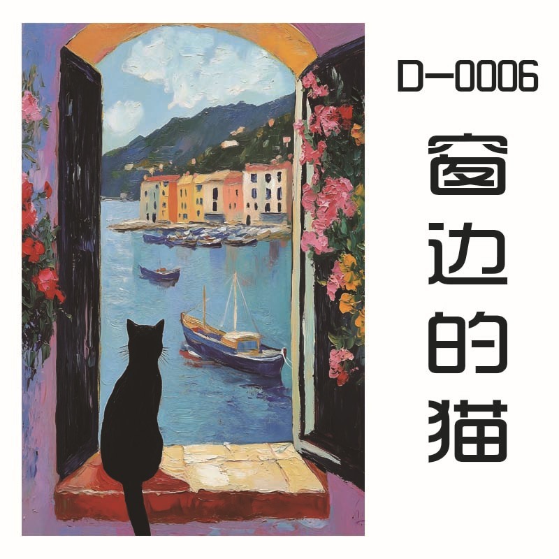 2.2蓝卡1100片丝绒拼图厂家直发 儿童益智卡通拼图 生日礼物风|undefined
