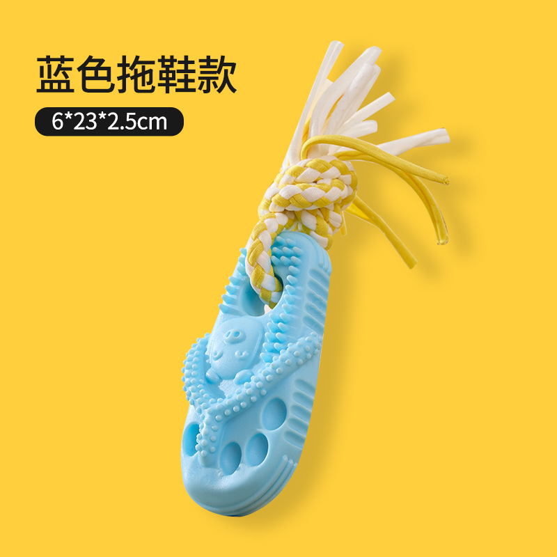 Nuevo color macaron TPR juguetes para perros, mordiendo zapatillas, nudos interactivos, juguetes para perros, rechinar los dientes, limpiar los dientes, cruzar la frontera