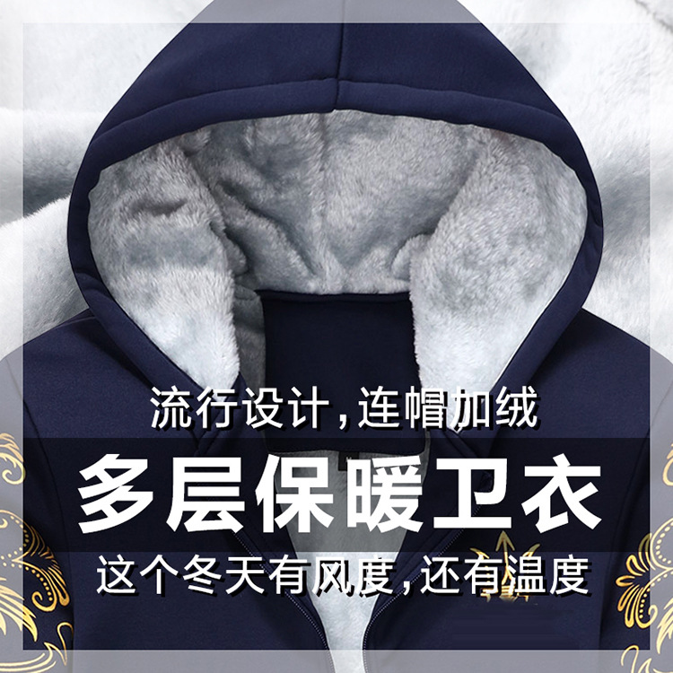 加絨版_01.jpg