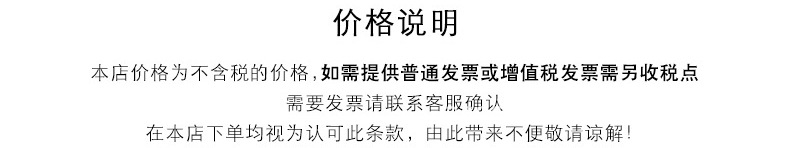 白色长袖打底衫t恤女宽松春秋装新款洋气中长款内搭破洞上衣ins潮详情2