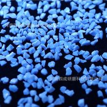 陶瓷刚玉砂轮精磨砂轮用SG磨料刚玉P20P24P30P36P40陶瓷磨料P砂