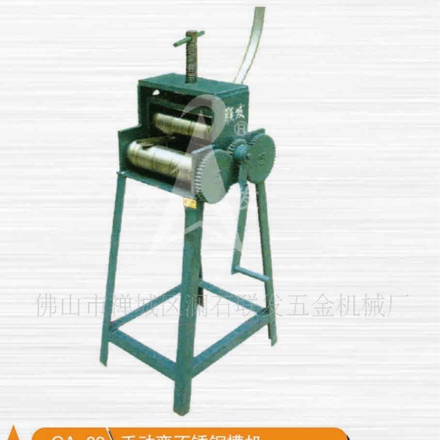 ��ۻ������ۻ�����ۻ�����Բ�����۲ۻ�����ۻ���С�͹��ۻ�