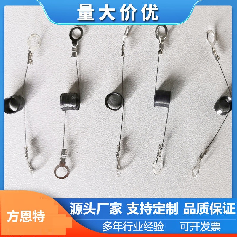 弹簧钨丝 光亮黑钨丝拉簧式 不锈钢端子 高压电离电晕钨丝 波浪式