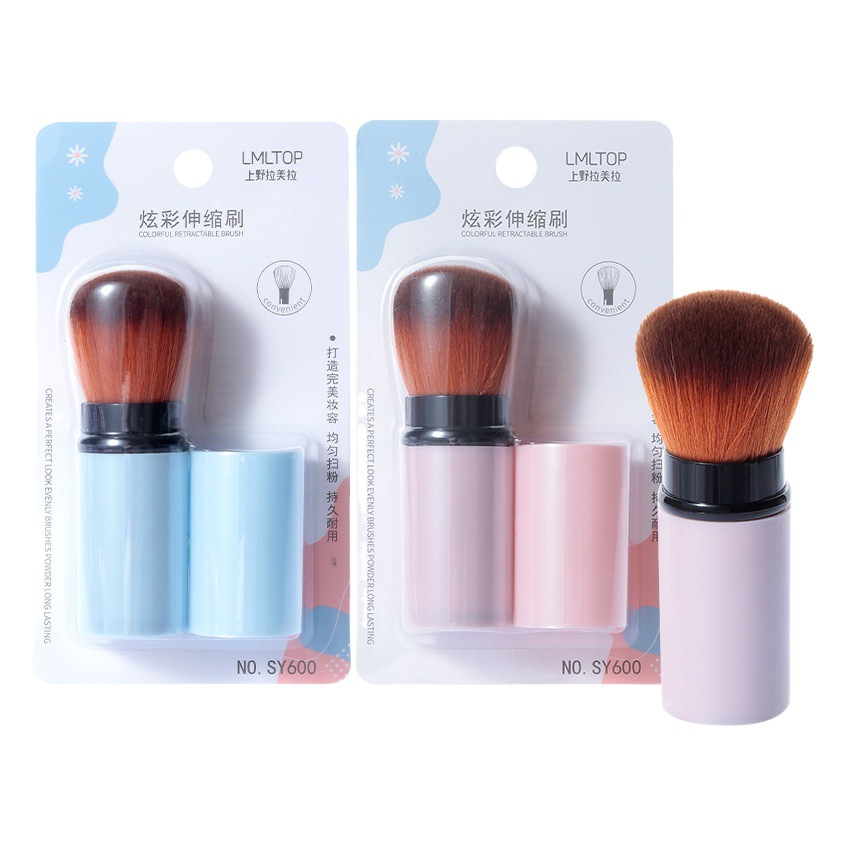 Lmltop grande retráctil maquillaje cepillo suelto Blush cepillo portátil maquillaje herramienta SY600