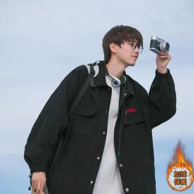 Forrado de vellón negro