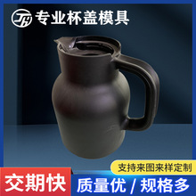 �¿�ĥɰ�����֛_���ȉؼ��ډؒ����©ˮ��ģ��������ע�ܙC