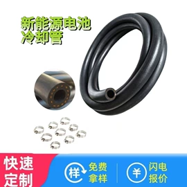 硅胶管;耐油胶管;管道及配件