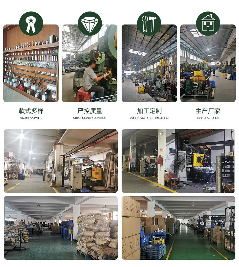 O1CN01fOONtN1aEzKyRmCNr_!!2208