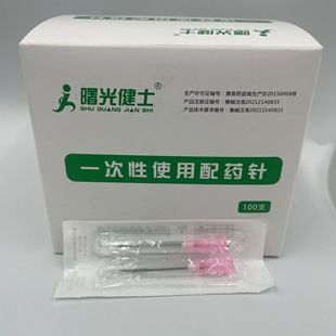 ������⽡ʿ һ���ԟo����ș��^ 100֧/�� ��̖�Rȫ0.9 1.2