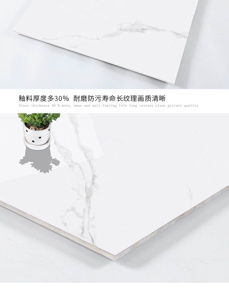900x900通体_18.jpg