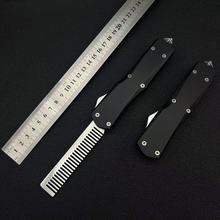 ����΢����UT85�羳�����۵�3300�ڴ��۵������ߺϽ��ֱ�������