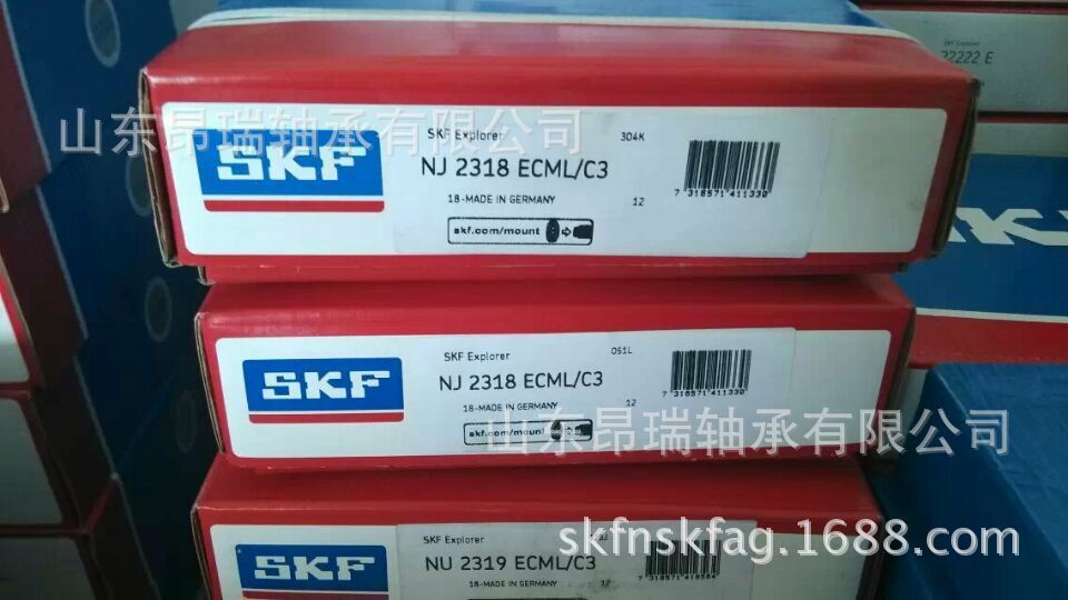 瑞典SKF NJ2318ECML/C3 圆柱滚子轴承 NU2320ECML