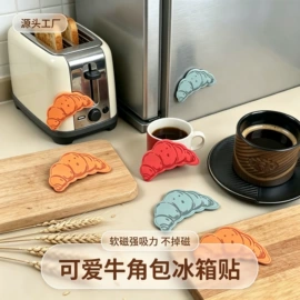 笔记本记事本;纸巾盒;冰箱贴