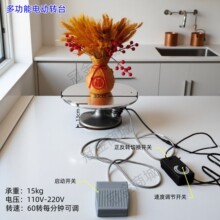 늄��D̨�D�P��ˇ�D�P�L�����辀���D̨���ᇊ��늄��D̨