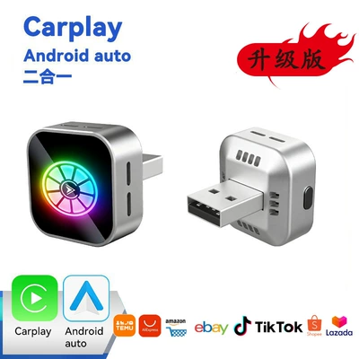 upgraded version, Simsiz CarPlay və Android Auto - k15-silver-wheel-icon-adapter-overseas-version