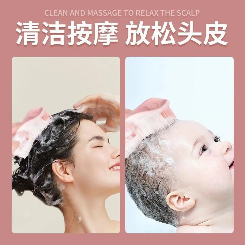 Peine de champú cuadrado hueco Peine de color caramelo Buen material Peine de masaje de espalda Peine de plástico de champú hueco