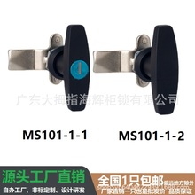 ���Sֱ�NMS101-1-1�����i �_�P�� �����Cе�O���k���T�����i