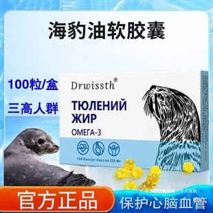 �����Ͷ��_˹�����~��������ʳ�àI�Bܛ�z�ҳ��˷���~�ͳ���