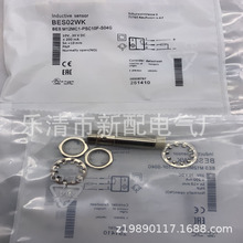 M12�F؛ȫ��BES M12MGI-PSC60B-S04G M12MF-USC30B늸�ʽ�ӽ��_�P
