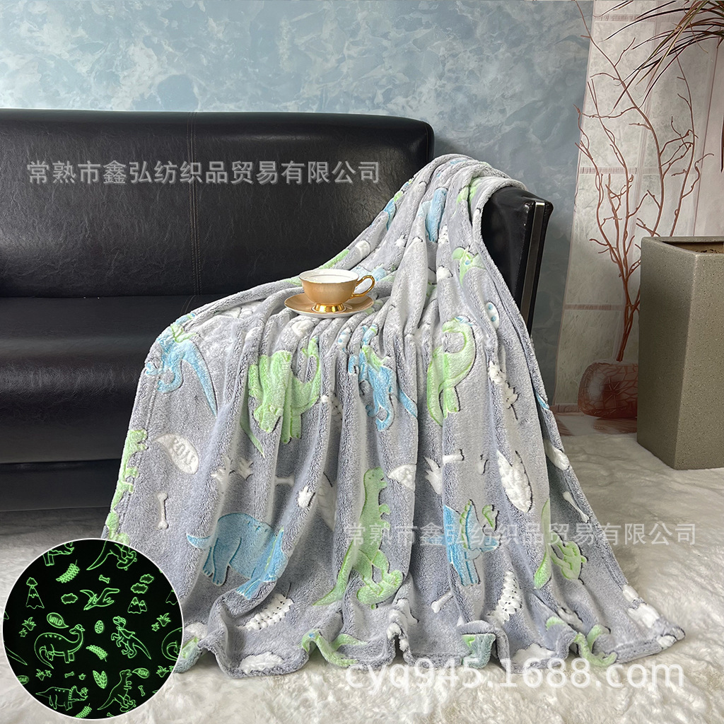 现货批发胶印卡通恐龙夜光毯双面法兰绒荧光儿童毯发光珊瑚绒面料