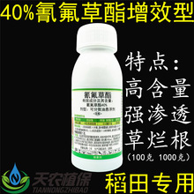 40%֬ˮֱﺵǧӰ޲ݳ݄rș