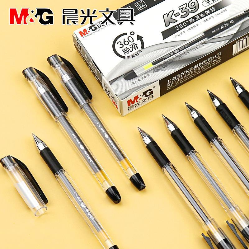 Chenguang 클래식 젤 펜 0.7mm 사무실 사인 펜 총알 블랙 빠른 건조 학생 쓰기 펜 K39