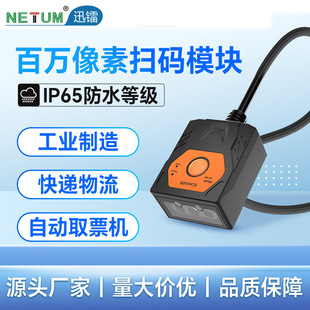 Ƕ��ʽ���I�x�a�����S�aģ�K�l�a�ߴa�x�^�������S�a����ģ�K