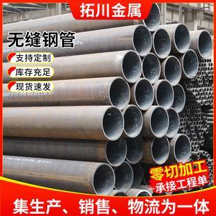 �o�p䓹܏S��ASTM A333 Gr.6���˵͜��ßo�p䓹�A106GR.B�o�p��