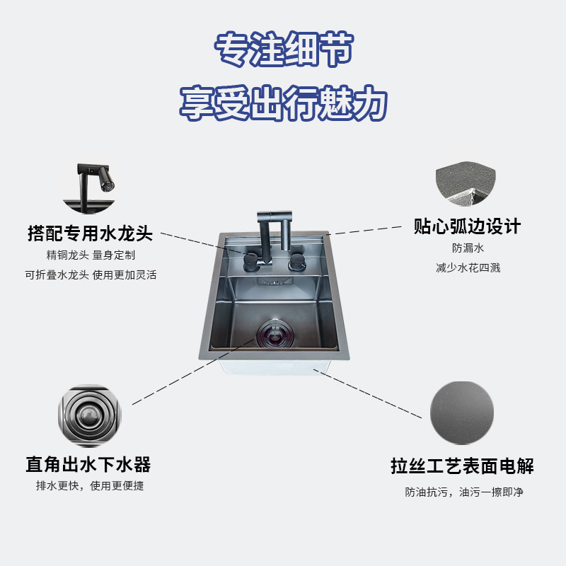 Guangrun Cocina y baño RV Camper Lavabo hecho a mano de acero inoxidable Lavabo de lujo ligero negro Lavabo de verduras