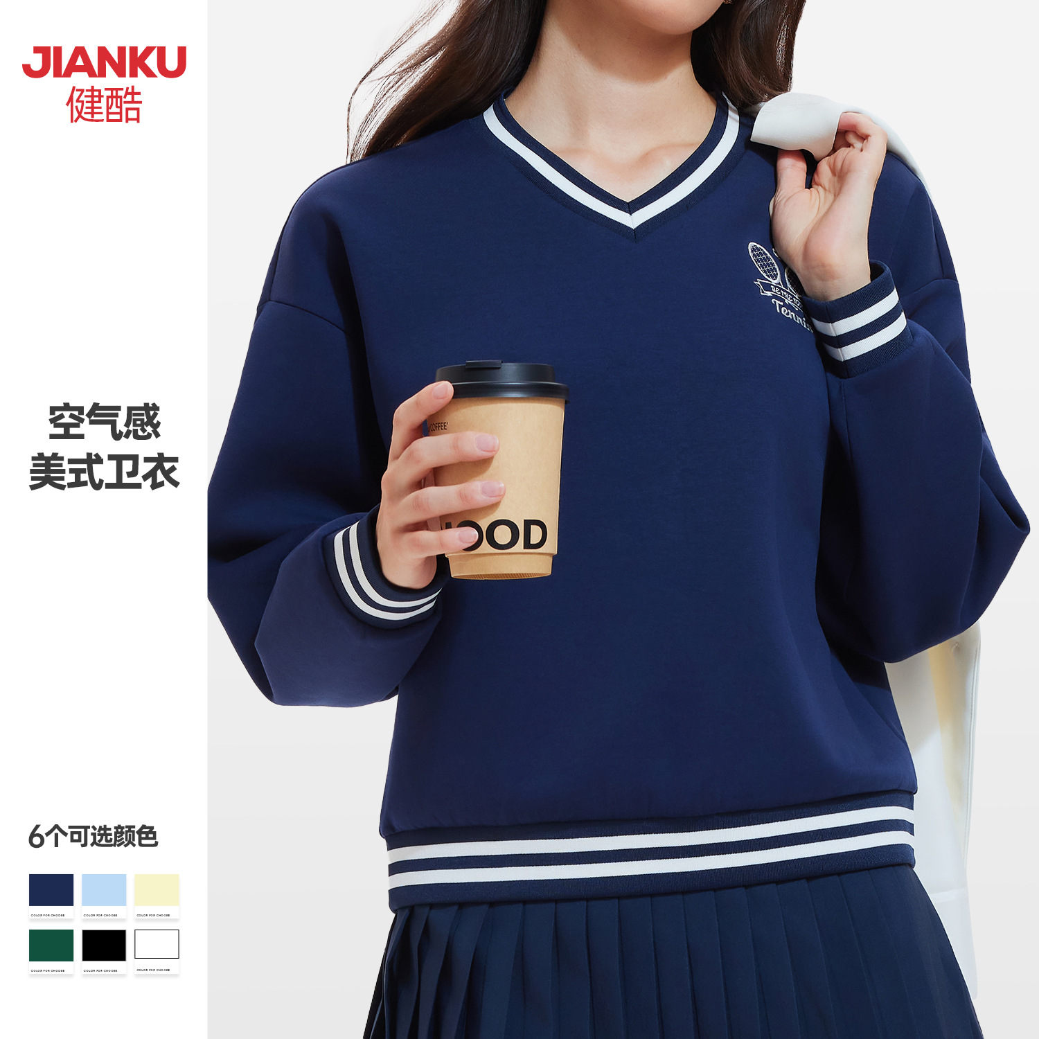 Amazon's New V Neck Sports Sweatshirt Women's Casual Loose Sweatshirt Outdoor Quick-Drying Running Fitness Long-Sleeved Sweatshirt