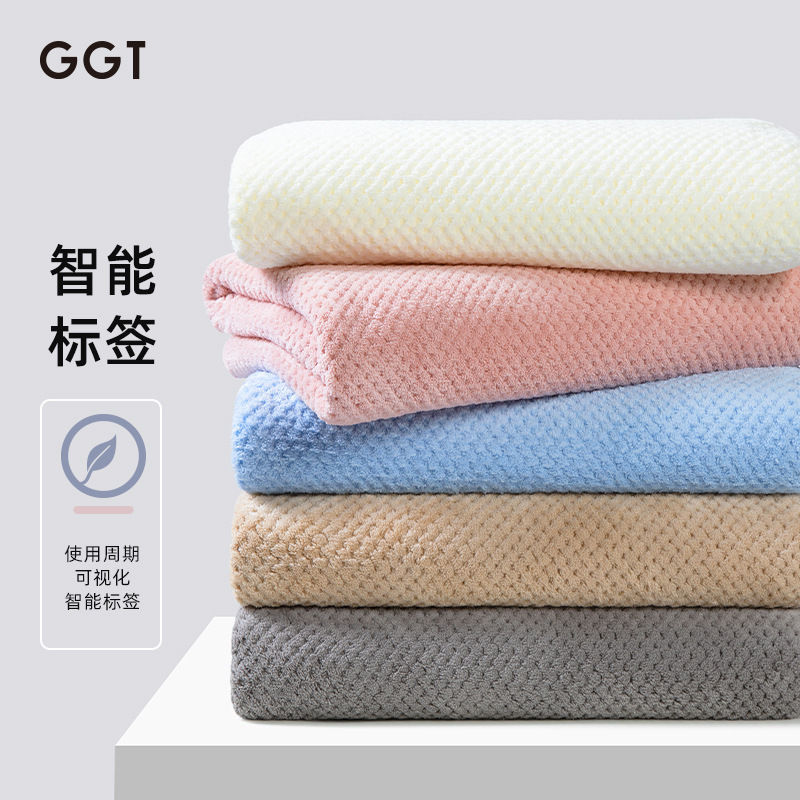 Japanese Ggt Bath Towel Waffle Weave Absorbent Large Towel Wrap for Men and Women Solid Color Adult Bathing Thickened Ultra-Soft Japanese Ggt Bath Towel Waffle Weave Absorbent Large Towel Wrap for Men and Women Solid Color Adult Bathing Thickened Ultra-Soft