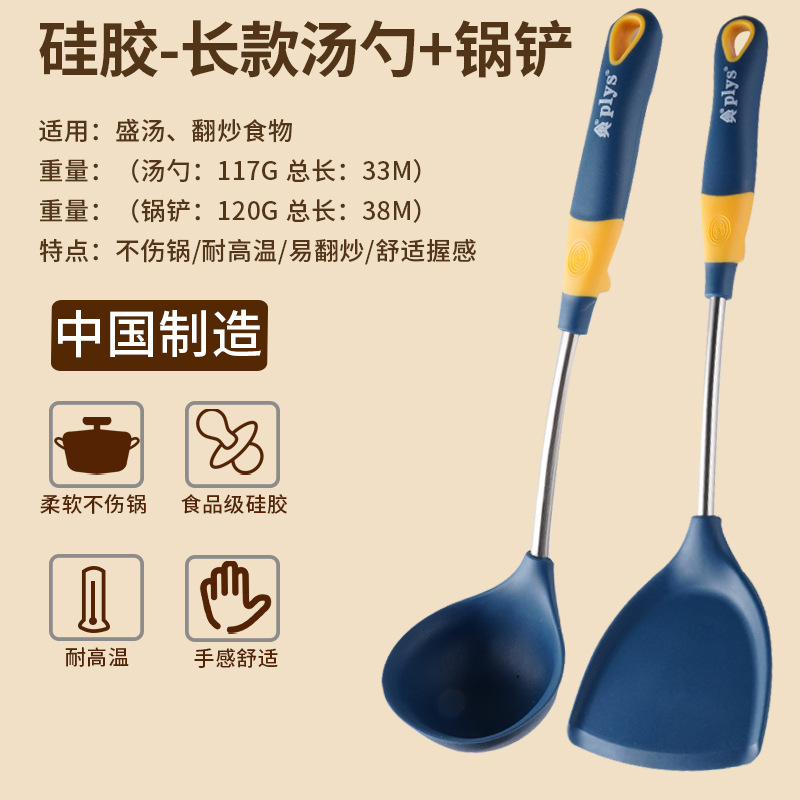 Grado de alimentos gran cantidad de cocina a prueba de quemaduras sopa de cocina no pegajosa regalo de silicona suave resistente a altas temperaturas