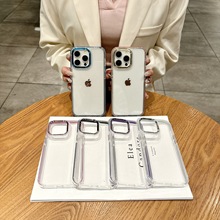 闪粉边框高透欧美适用iPhone17Promax新款二合一简约苹果16手机壳