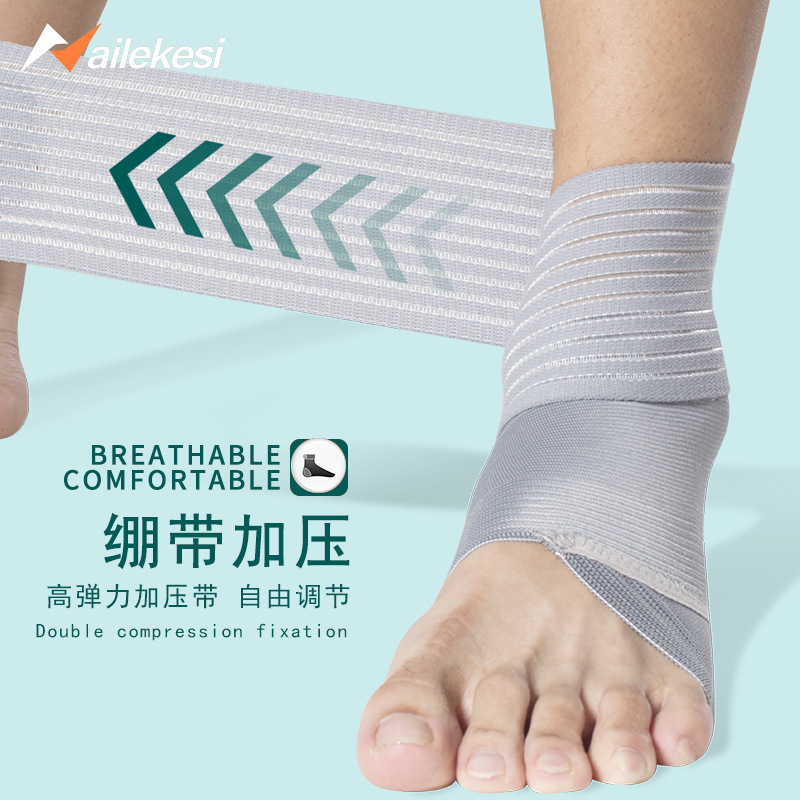 Protección de tobillo deportivo manga de protección de tobillo vendaje de tobillo esguince fijo correa de tobillo de la vaina del tendón de Aquiles